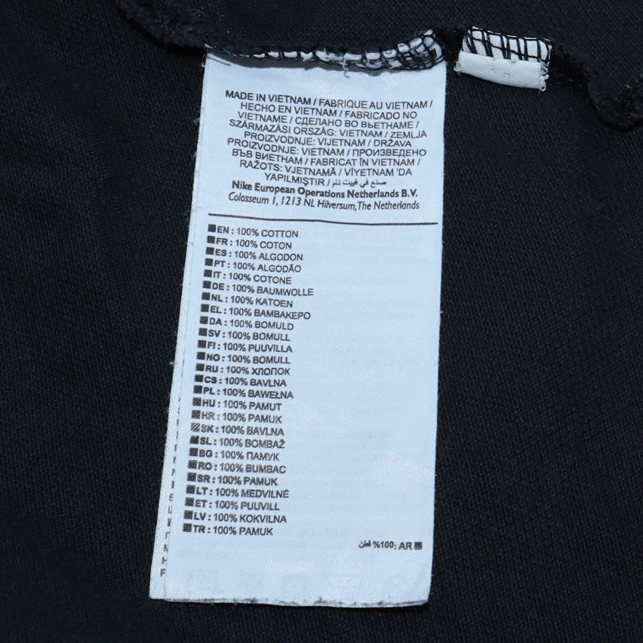 Nike Men’s Black Cotton Polo Shirt XL Classic Sportswear - Image 6