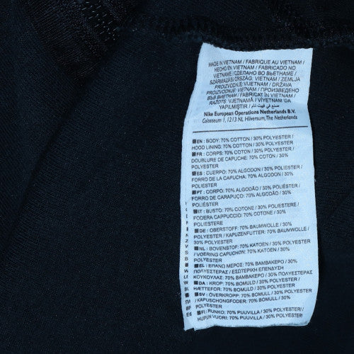 Nike Men’s Black Full Zip Hoodie Size S Fleece Sportswear - Image 6