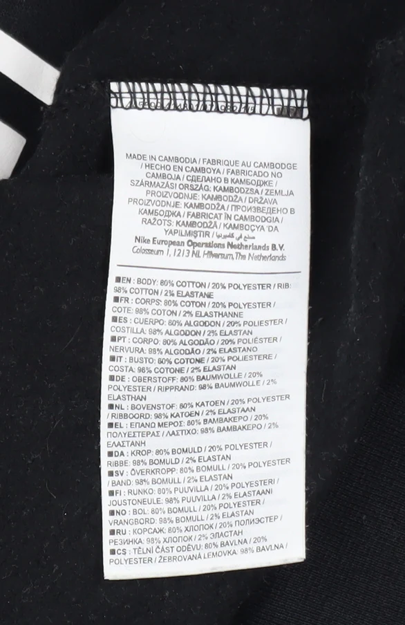 Nike Men’s Black Medium Pullover Sweatshirt Crew Neck Graphic Print - Image 5