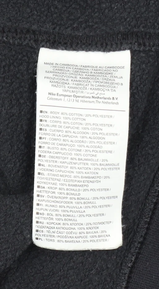 Nike Men’s Black Pullover Hoodie L Regular Fit Fleece Sweatshirt - Image 5