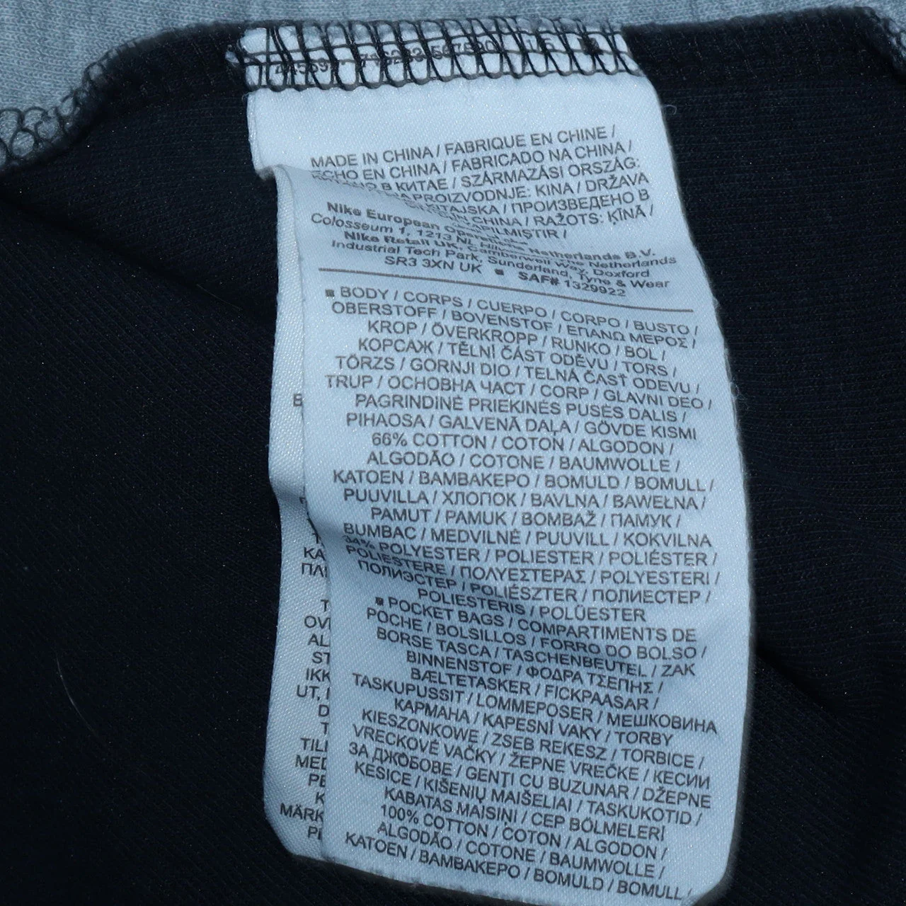 Nike Men’s Grey Full Zip Hoodie L Sportswear Jacket - Image 6