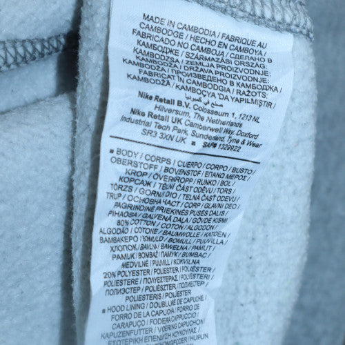 Nike Men’s Grey Full Zip Hoodie M Regular Fit Casual Sportswear - Image 5