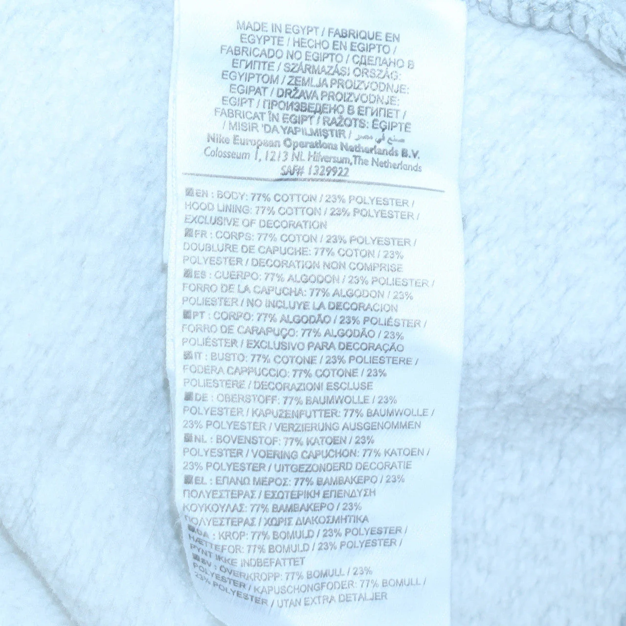 Nike Men’s Grey Full Zip Hoodie Size L Regular Fit Sportswear - Image 6