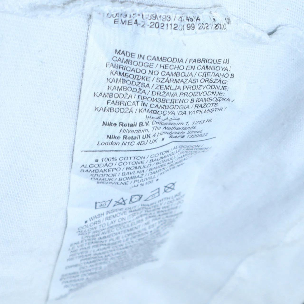 Nike Men’s White Cotton Crew Neck Short Sleeve Sports T-Shirt Size S - Image 5