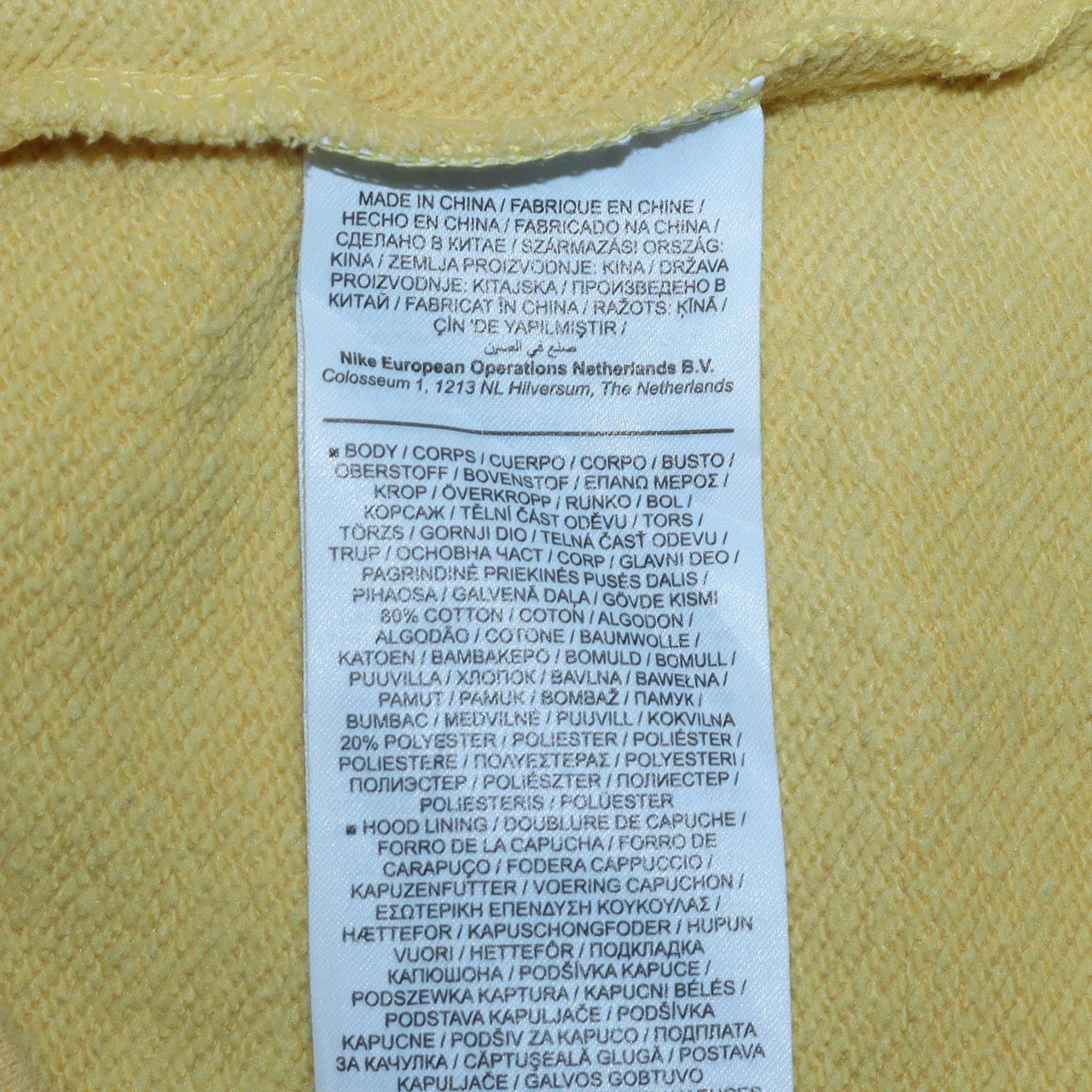 Nike Men’s Yellow Pullover Hoodie Large Fleece Logo Sweatshirt - Image 5