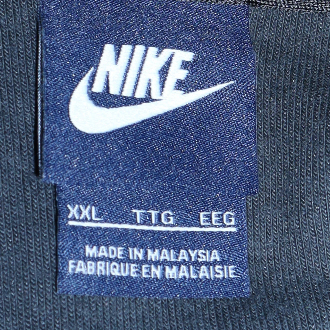 Nike Men's Black 2XL Full Zip Hooded Sports Sweatshirt - Image 6