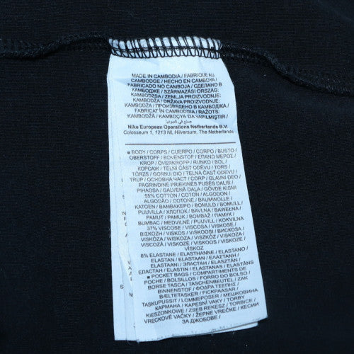 Nike Men's Black 2XL Pullover Hoodie with Logo Print - Image 5