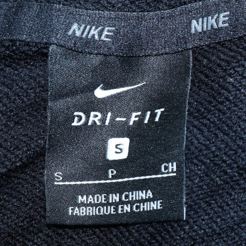 Nike Men's Black Dri-FIT Full Zip Hoodie S Regular Fit - Image 5