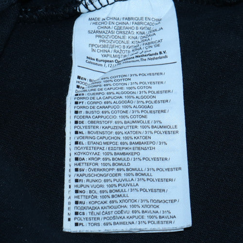Nike Men's Black Full Zip Fleece Hoodie Size S Regular Fit - Image 6