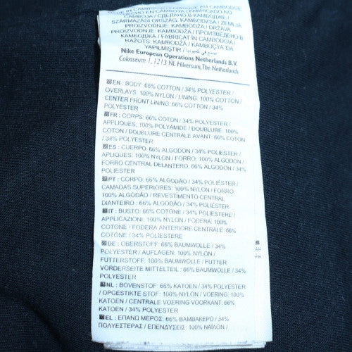 Nike Men's Black Full Zip Hooded Fleece Hoodie Size M - Image 6