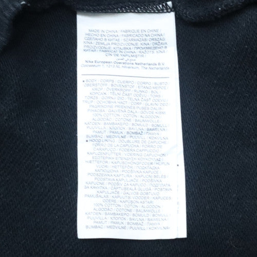 Nike Men's Black Full Zip Hoodie Large Fleece Pullover Sweatshirt - Image 6