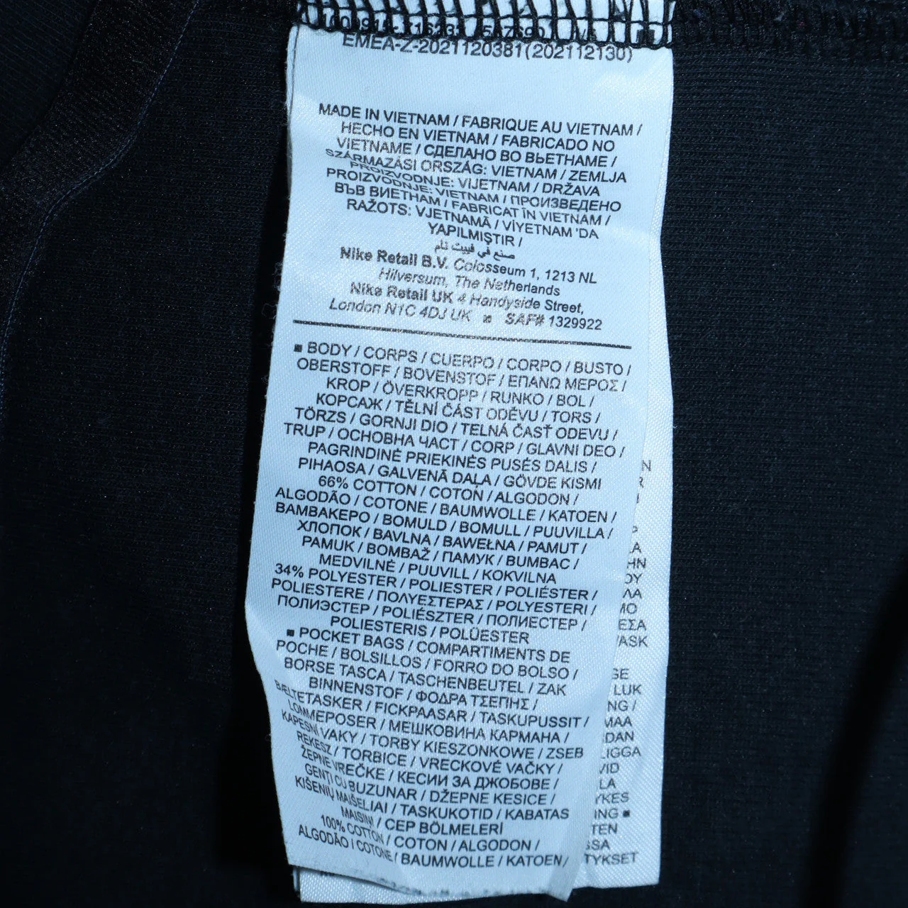 Nike Men's Black Full Zip Hoodie M Regular Fit Fleece - Image 5