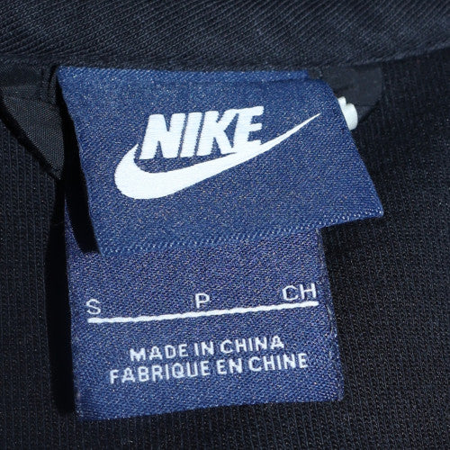 Nike Men's Black Full Zip Hoodie S Regular Fit Sportswear - Image 6