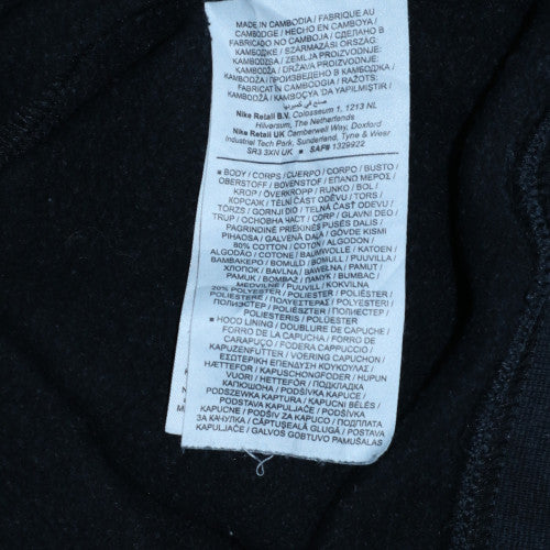 Nike Men's Black Full Zip Hoodie Size L Fleece Sportswear - Image 5