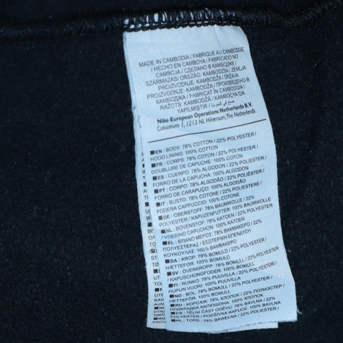 Nike Men's Black Full Zip Hoodie Size L Fleece Sweatshirt - Image 6