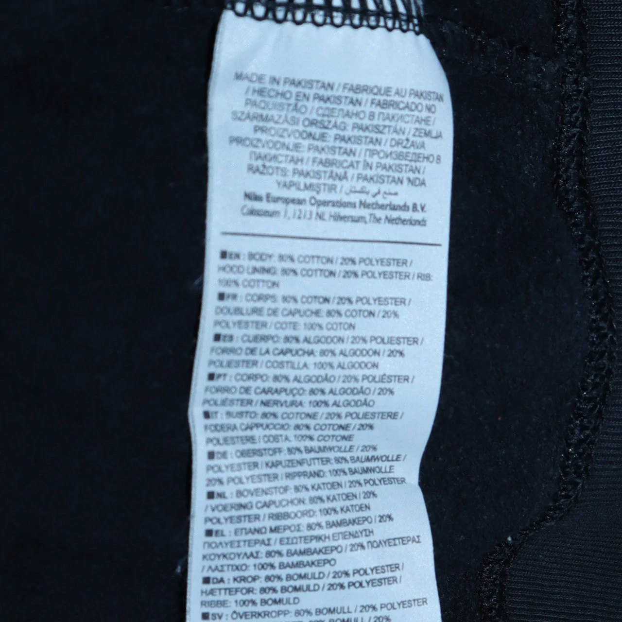 Nike Men's Black Full Zip Hoodie Size M Sportswear Sweatshirt - Image 6