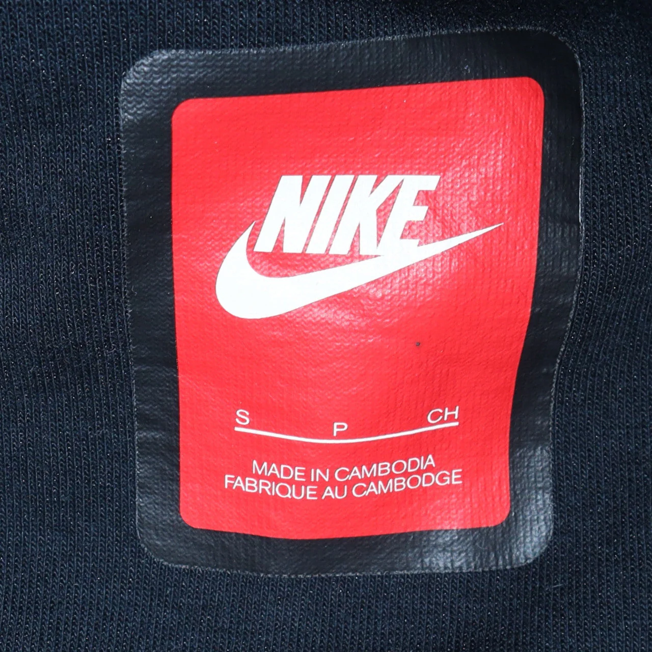 Nike Men's Black Full Zip Hoodie Size S Regular Fit - Image 5
