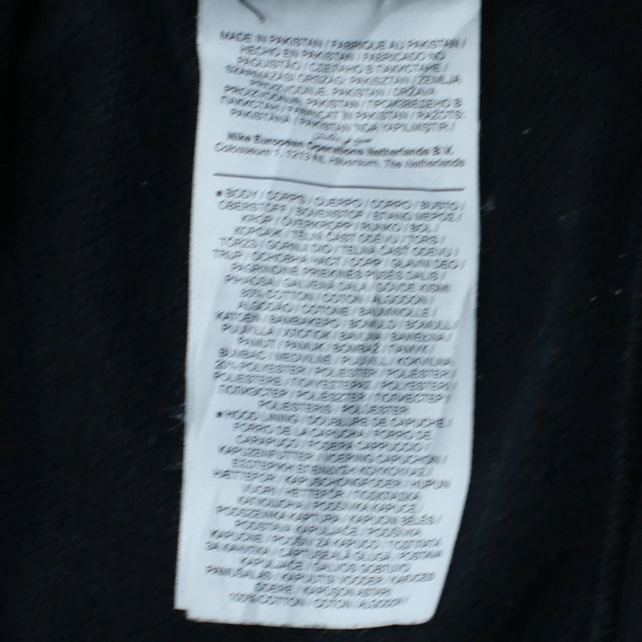 Nike Men's Black Full Zip Hoodie Size S Sportswear Fleece - Image 6