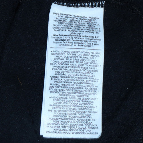 Nike Men's Black Full Zip Hoodie Small Fleece Sweatshirt - Image 6