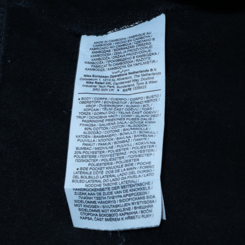 Nike Men's Black Jogger Activewear Trousers Size M Elastic Waist - Image 6