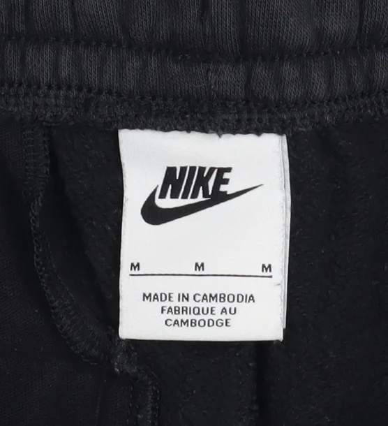 Nike Men's Black Jogger Fleece Trousers Size M Regular Fit - Image 4