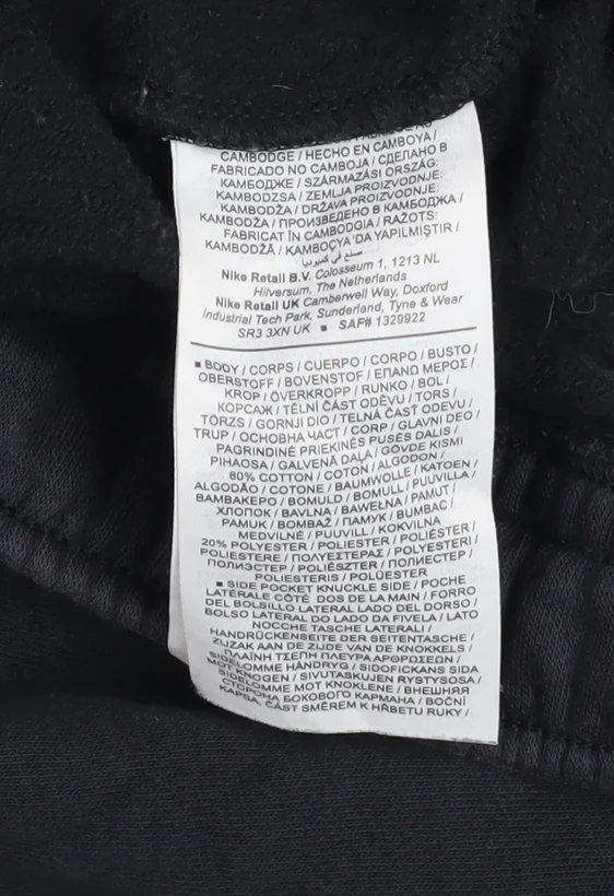 Nike Men's Black Jogger Fleece Trousers Size M Regular Fit - Image 5