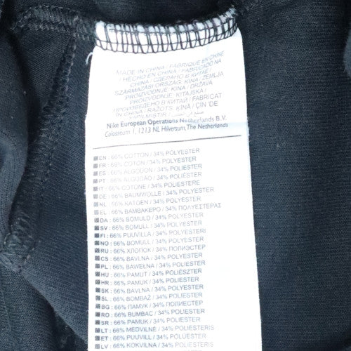 Nike Men's Black Jogger Trousers L Regular Fit Sportswear - Image 6
