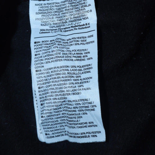 Nike Mens Black L Jogger Sweatpants 80 Cotton 20 Polyester - Image 6