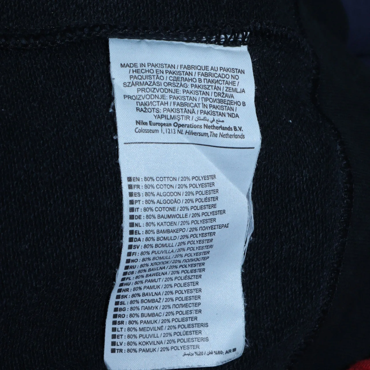 Nike Men's Black L Pullover Crew Neck Sweatshirt - Image 6