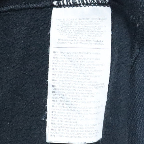 Nike Men's Black Pullover Hoodie L Fleece Logo Sweatshirt - Image 6