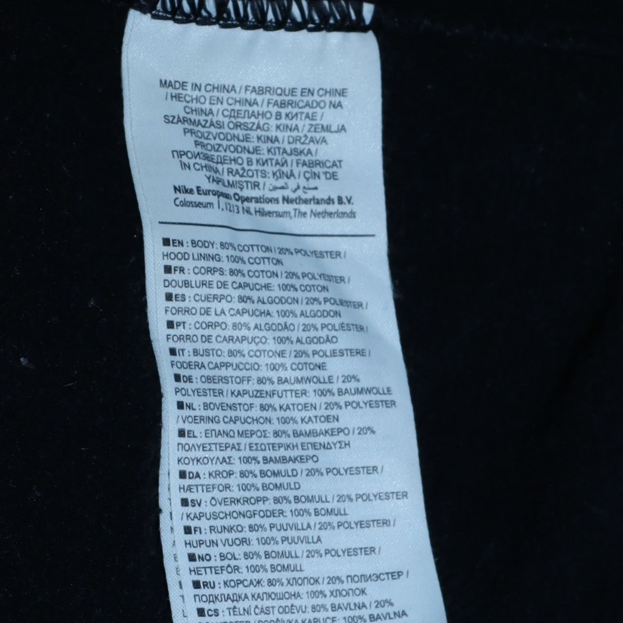 Nike Men's Black Pullover Hoodie Large Sports Graphic Fleece - Image 6
