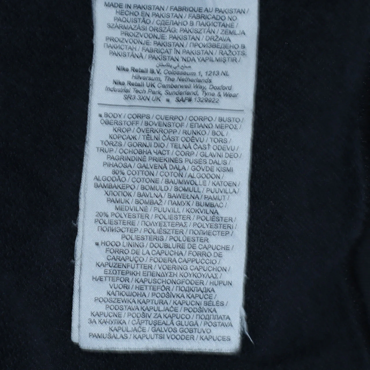 Nike Men's Black Pullover Hoodie Medium Fleece Sportswear - Image 6