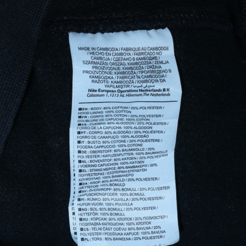 Nike Men's Black Pullover Hoodie Size L Regular Fit Fleece - Image 6
