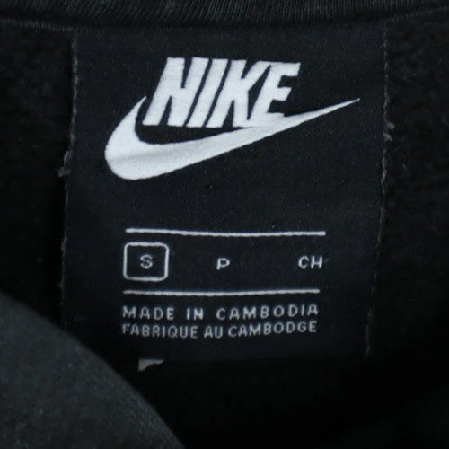 Nike Men's Black Pullover Hoodie Size S Fleece Sportswear - Image 6