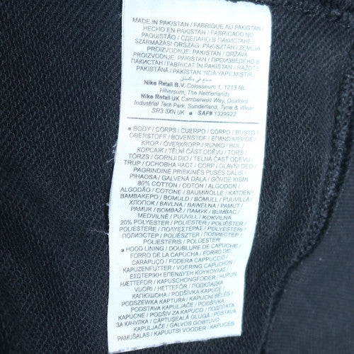 Nike Men's Black Pullover Hoodie Small Cotton Blend Fleece - Image 5