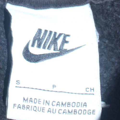 Nike Men's Black Pullover Hoodie Small Regular Fit Sportswear - Image 5