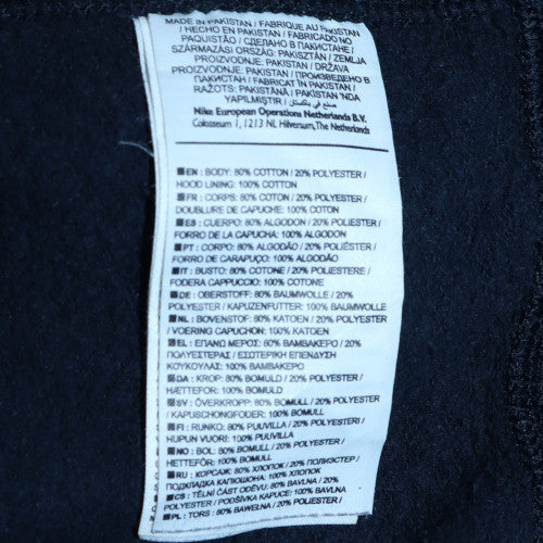 Nike Men's Black S Full Zip Hoodie Sweatshirt Logo Fleece - Image 6