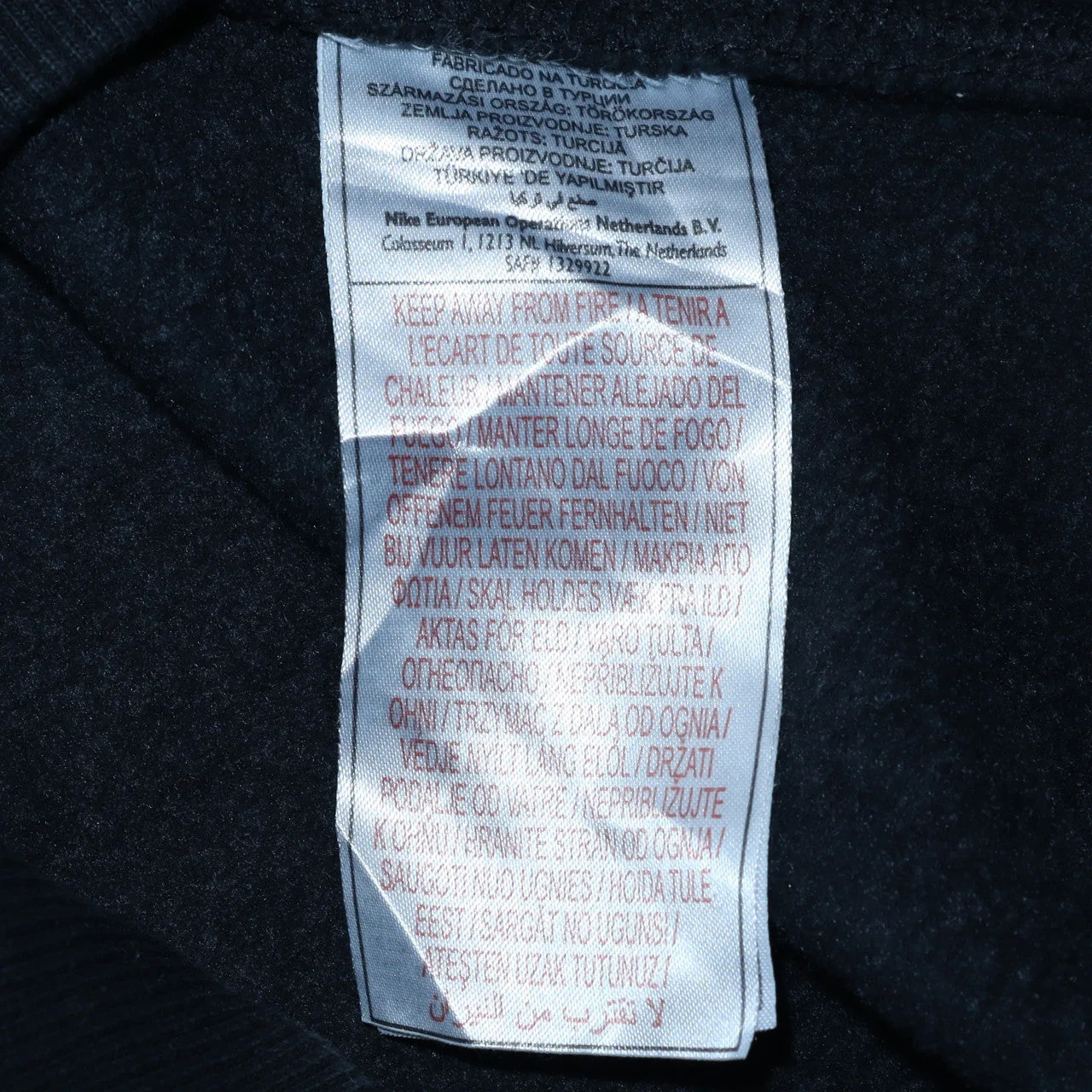 Nike Men's Black Small Crew Neck Pullover Sweatshirt - Image 6