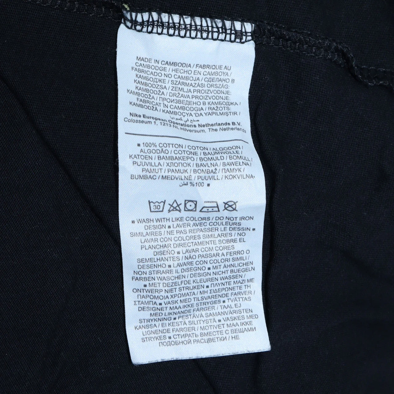 Nike Men's Black Swoosh Graphic Sports T-Shirt Size S - Image 6