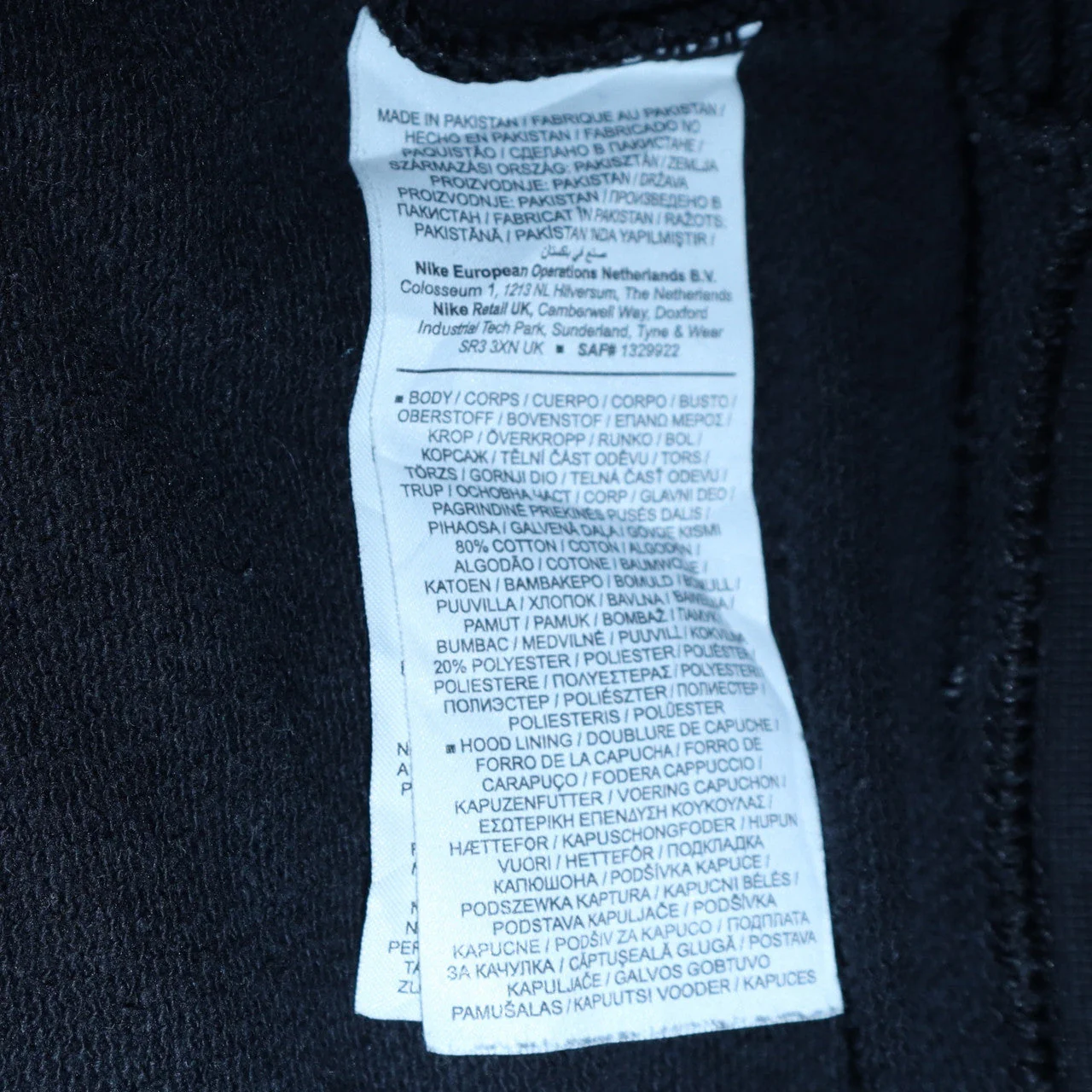Nike Men's Black XL Full Zip Hoodie Fleece Sweatshirt - Image 5