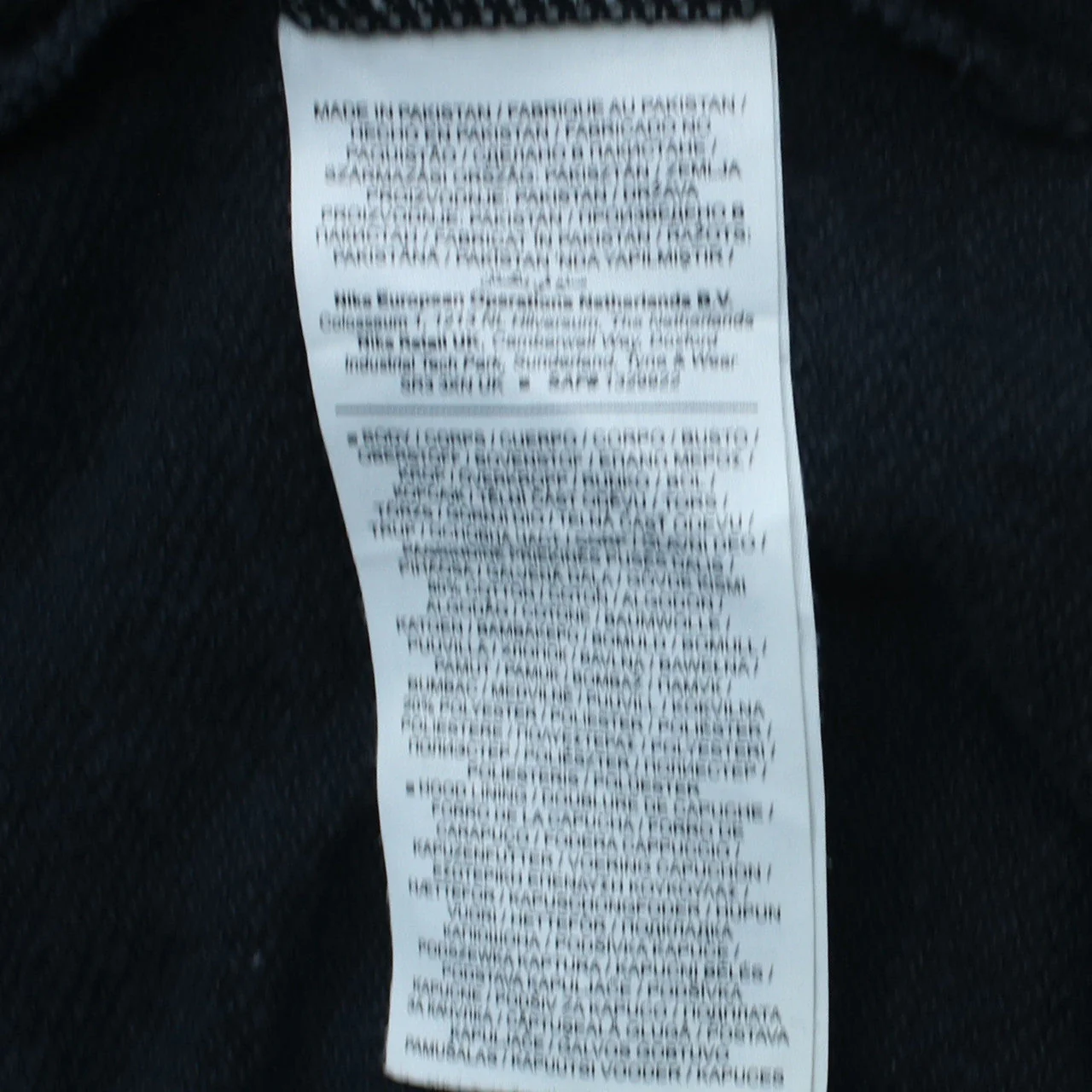 Nike Men's Black XL Pullover Hoodie with Logo Print - Image 5