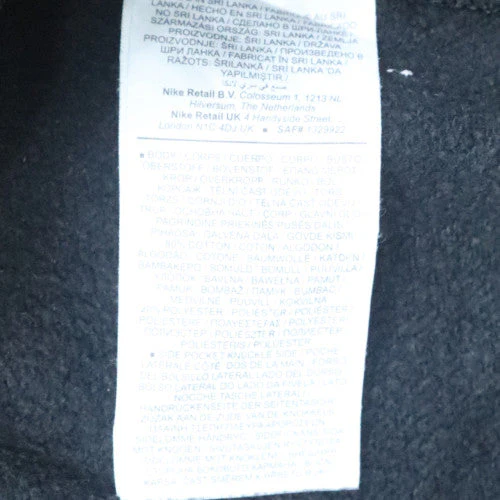 Nike Men's Black XS Fleece Sweatpants Regular Fit Activewear - Image 5