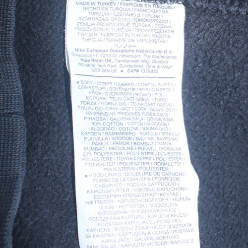 Nike Men's Black XS Full Zip Hoodie with Logo - Image 6