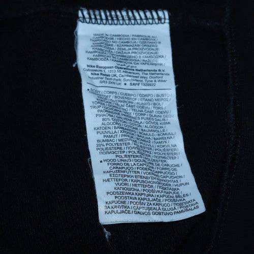 Nike Men's Black XS Pullover Hoodie with Logo - Image 6