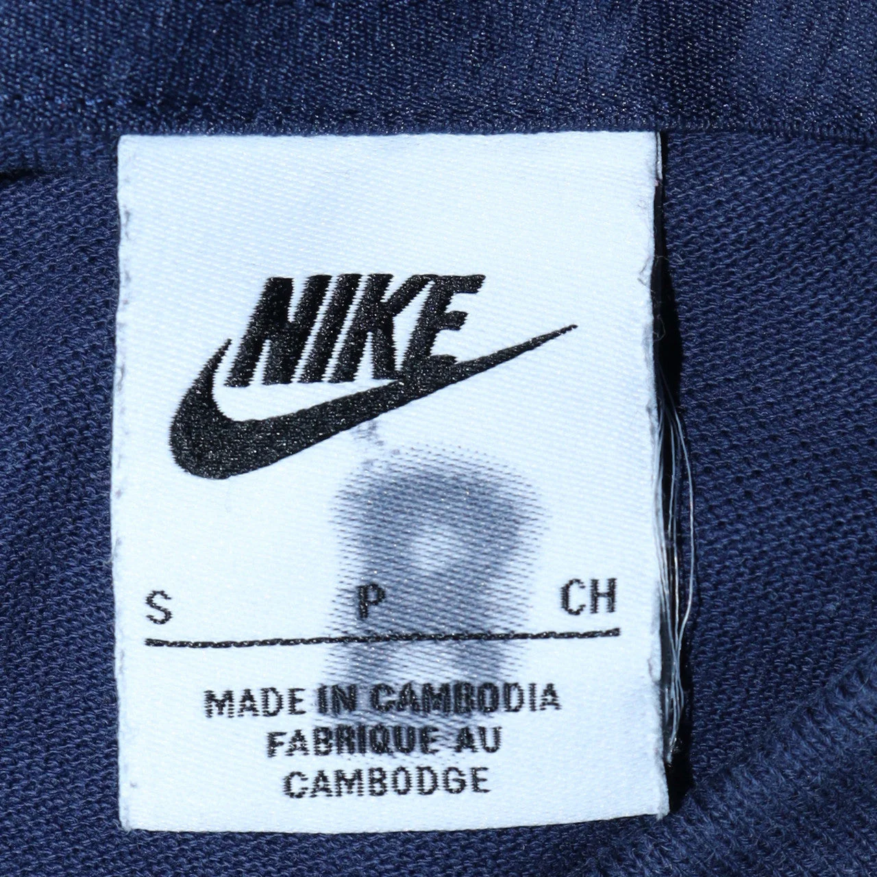 Nike Men's Blue Cotton Polo Shirt Size S Short Sleeve Sportswear - Image 5