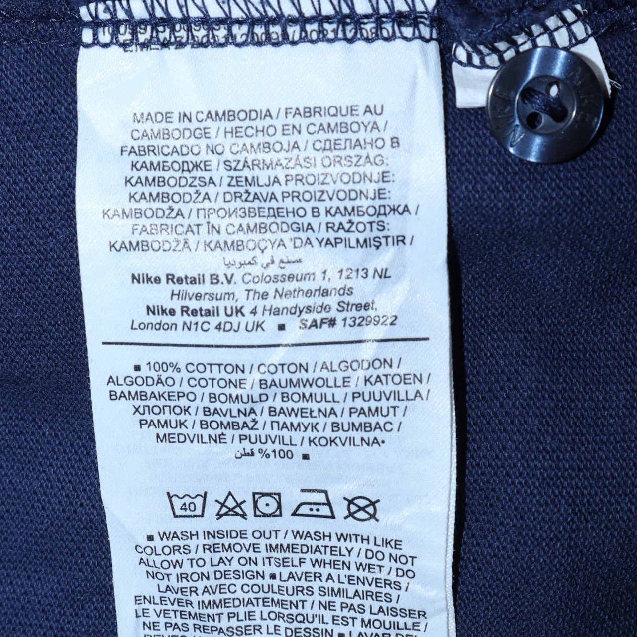 Nike Men's Blue Cotton Polo Shirt Size S Short Sleeve Sportswear - Image 6
