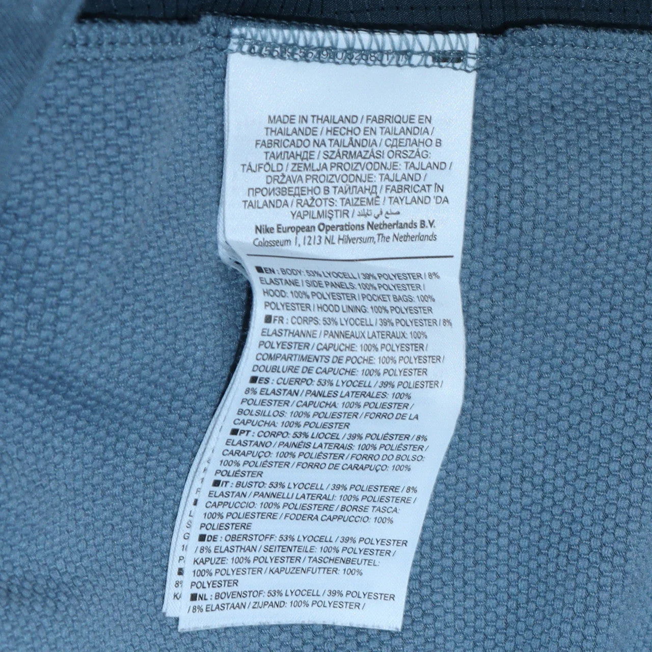 Nike Men's Blue Dri-FIT 1/2 Zip Hoodie Size S Athletic Fit - Image 6