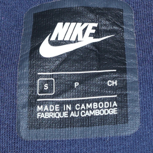 Nike Mens Blue Full Zip Hoodie Small - Cotton Blend Sportswear - Image 5