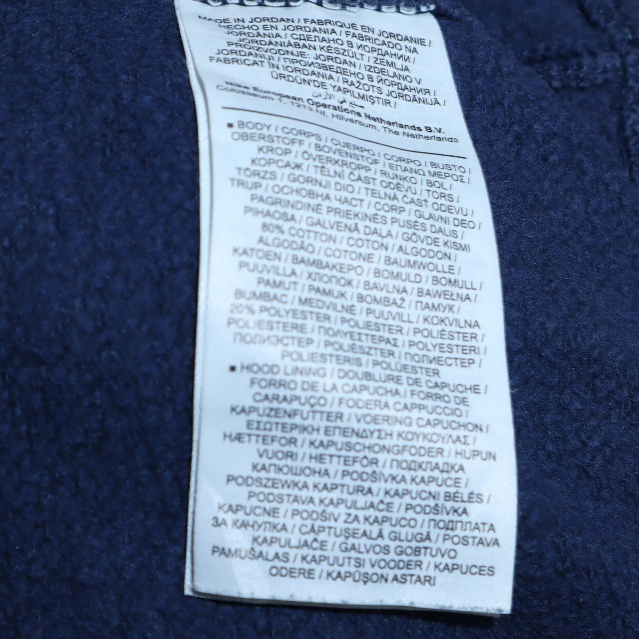 Nike Men's Blue Full Zip Hoodie XL Cotton Blend Sportswear - Image 6