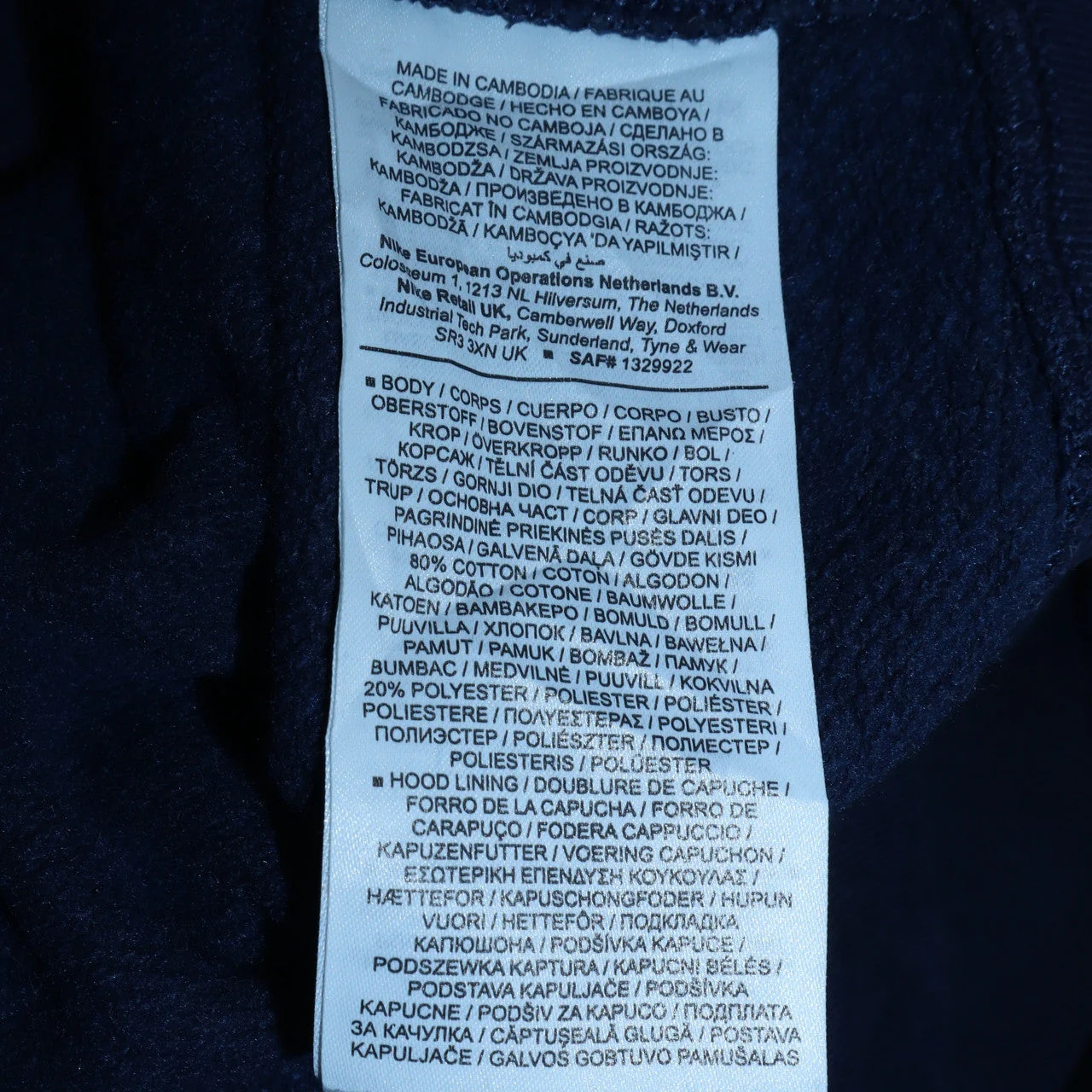 Nike Men's Blue Full Zip Hoodie XL Fleece Sweatshirt - Image 5